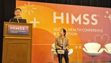 Seung Ho Lim, project manager for Samsung Medical Center in Korea, and Meong Hi Son, Samgung’s chief medical information officer and associate professor, speak at HIMSS25 in Las Vegas on Tuesday.